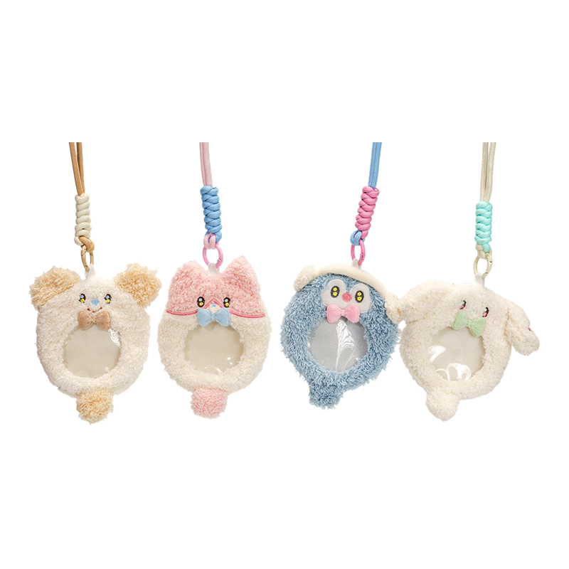 愛らしいヴィサージュのぬいぐるみカードホルダー 愛らしいヴィサージュのぬいぐるみカードホルダー